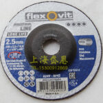 Stainless Steel Cutting Disc FLEXOVIT Resin Bonded Cutting Disc 100/125/150*2.5*22.2