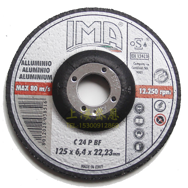 main-01-2.jpg IMA Grinding Wheel Angle Grinder Grinding Disc 125*6.4*22 for Aluminum for Aluminum Alloy Grinding Disc - Image 1