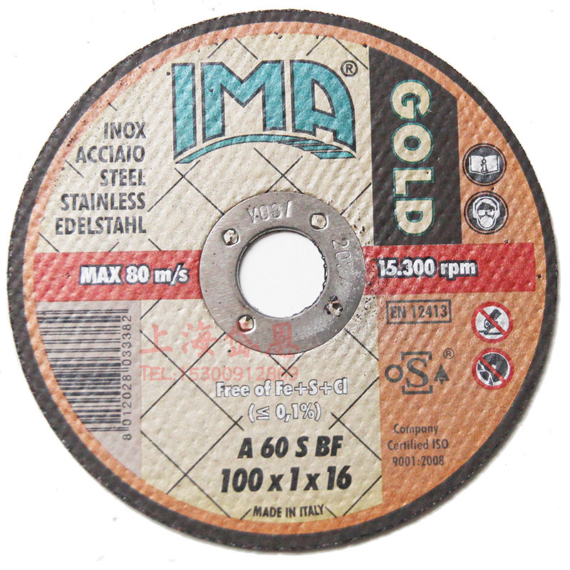 main-01-3.jpg Grinding Wheel 100-1-16 Metal Cutting Disc IMA Angle Grinder Iron-Free Aluminum - Image 1