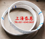 AMADA Machine Saw Blade Bi-Metal Band Saw Blade SGLB PRO Saw Blade 54 67 Saw Blade