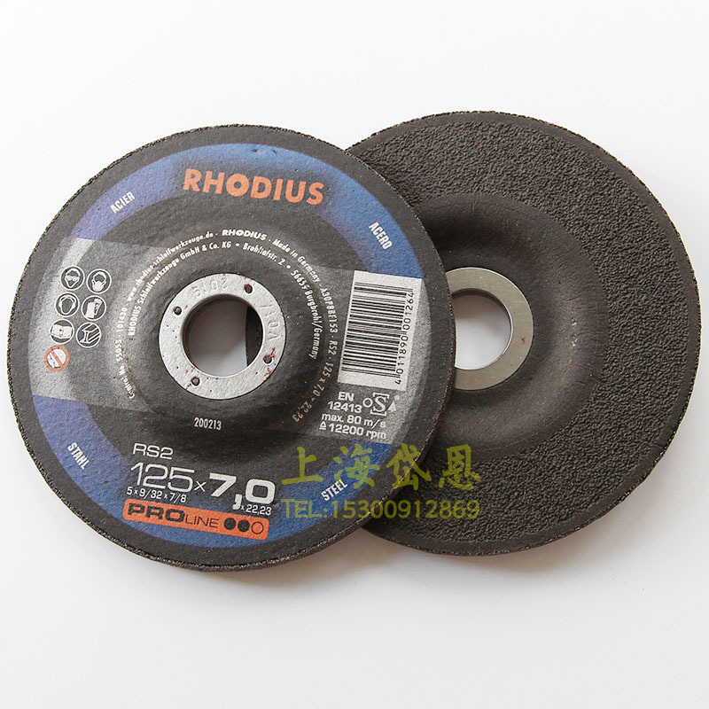 main-01-51.jpg RHODIUS Grinding Disc RS2 Cast Steel Alloy Steel grinding Grinding Wheel - Image 1