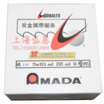 Wholesale Band Saw Blade AMADA Band Saw Blade SGLB Bi-Metal Saw Blade In Stock - Image 2