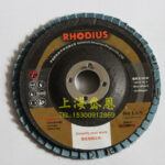RHODIUS Zirconia Alumina 100*16/125*22 80#for Stainless Steel polishing In Stock - Image 2