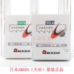 Wholesale Saw Blade Dealer Saw Blade Distributor AMADA Saw Blade 4115*34 Bi-Metal Saw Blade - Image 3