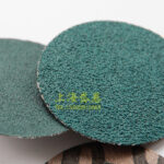 200mm Sanding Paper for Stainless Steel - Image 3