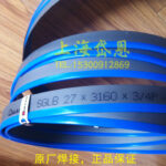 Wholesale Band Saw Blade AMADA Band Saw Blade SGLB Bi-Metal Saw Blade In Stock - Image 4