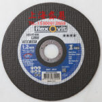 Cutting Disc 100*1*16 Grinding Wheel FLEXOVIT Cutting Disc Grinding Wheel Cutting Disc - Image 4