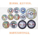 Cutting Disc 230*2.5*22 Stainless Steel Angle Grinder Cutting Disc - Image 4