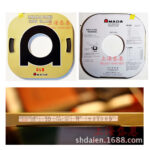 AMADA Band Saw Coil Saw 30M Coil Saw Saw Blade GLB Bi-Metal Saw Blade - Image 5