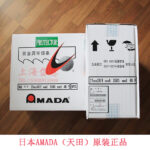 Wholesale Supply Bi-Metal Band Saw Blade AMADA Machine Saw Blade SGLB Saw Blade 3820 - Image 5